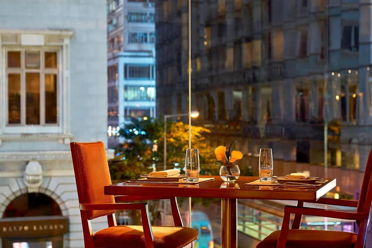 Sheraton Hong Kong Hotel & Towers China