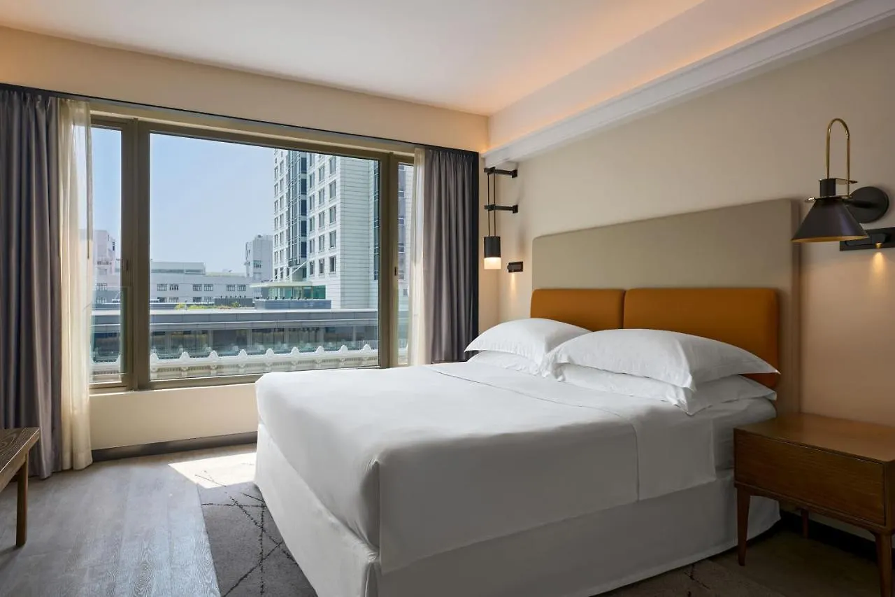Sheraton Hong Kong Hotel & Towers