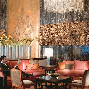Hotel Mandarin Oriental